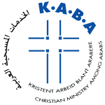 K.A.B.A/C.M.A.A. English